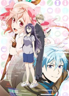 Recovery of an MMO Junkie anime cover