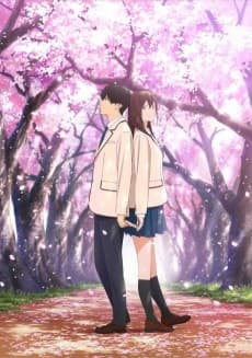 I Want to Eat Your Pancreas anime cover