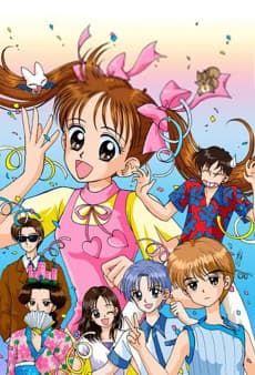 Kodocha anime cover