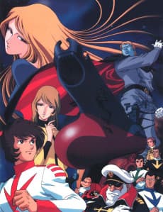Star Blazers: The Quest for Iscandar anime cover