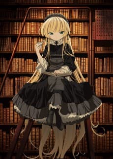 Gosick anime cover