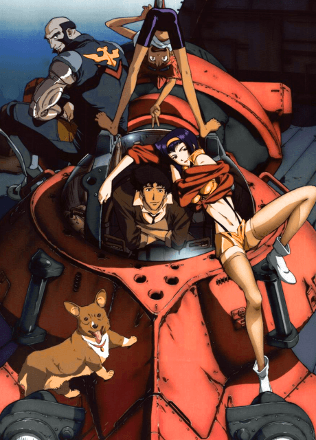 Cowboy Bebop anime cover