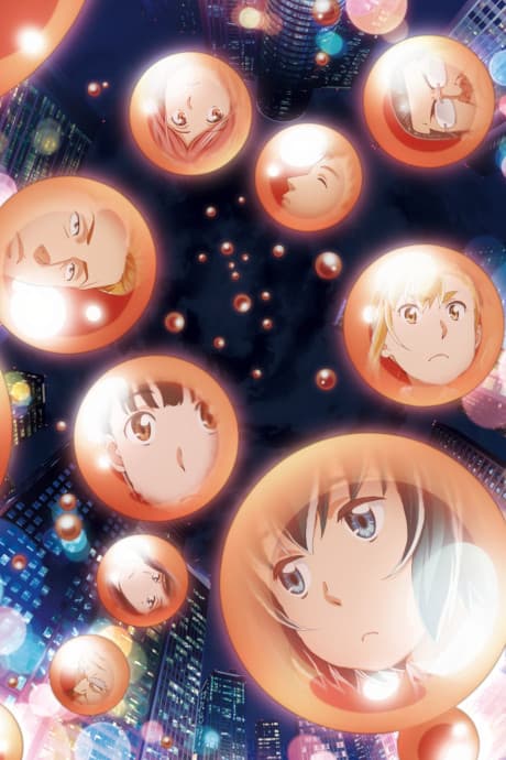 HINAMATSURI anime cover