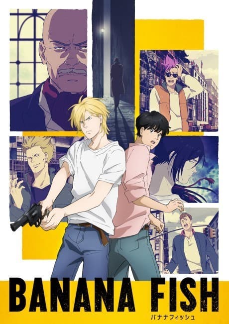 BANANA FISH anime cover