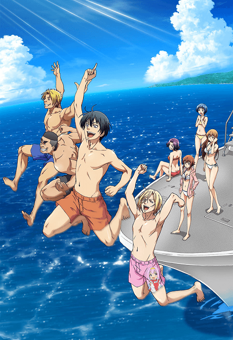 Grand Blue Dreaming anime cover