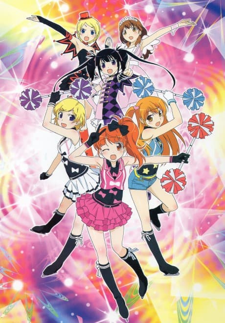 Pretty Rhythm: Aurora Dream anime cover
