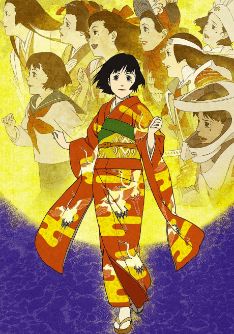 Millennium Actress anime cover