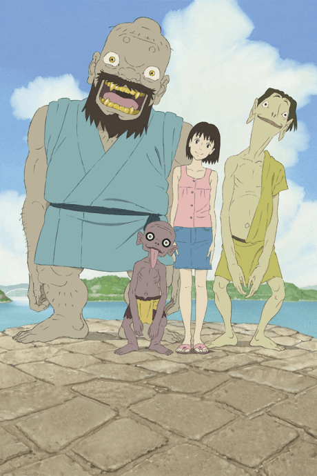 A Letter to Momo anime cover