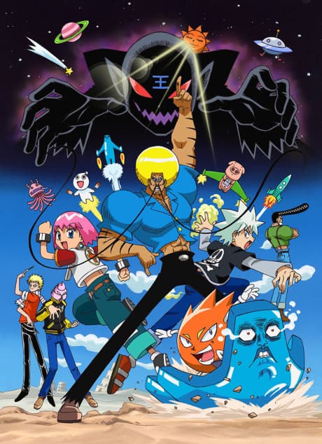 Bobobo-bo Bo-bobo anime cover