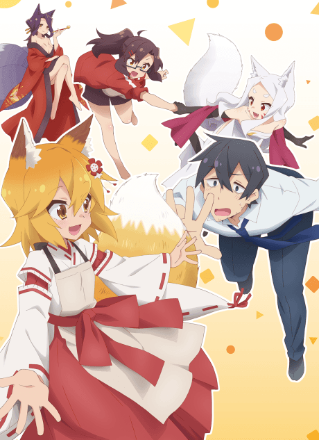 The Helpful Fox Senko-san anime cover