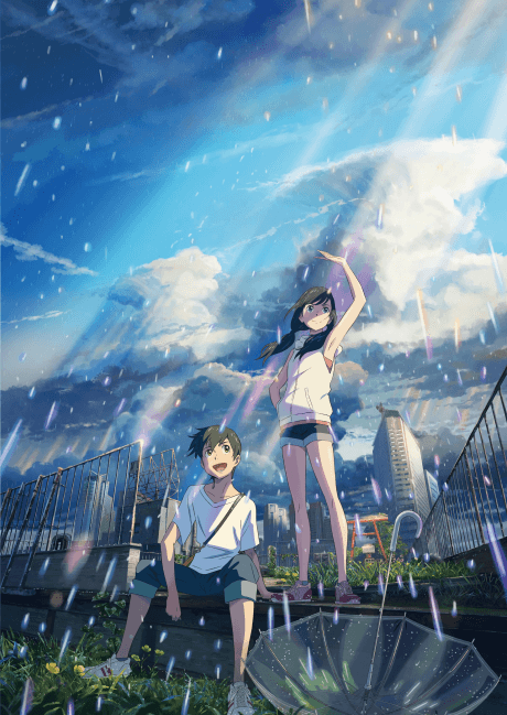 Weathering With You anime cover