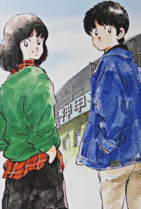 Touch anime cover