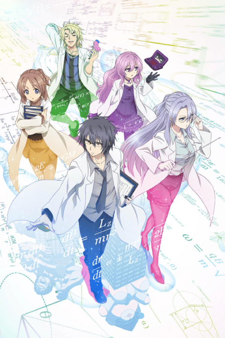 Science Fell in Love, So I Tried to Prove It anime cover