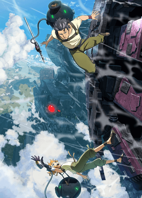 DECA-DENCE anime cover