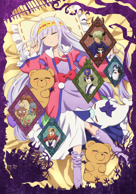 Sleepy Princess in the Demon Castle anime cover