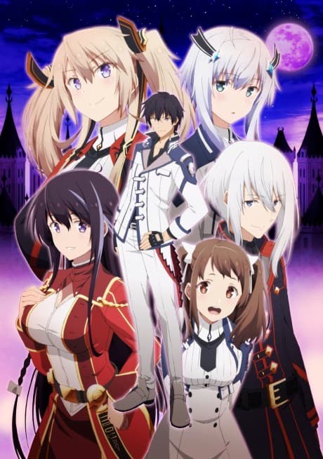 The Misfit of Demon King Academy: History’s Strongest Demon King Reincarnates and Goes to School with His Descendants anime cover