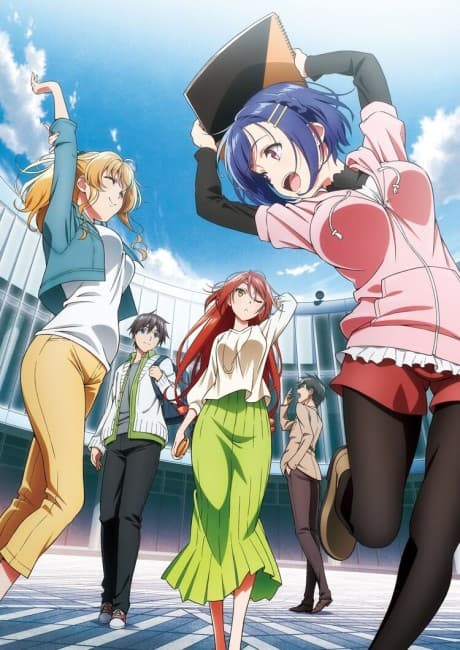 Remake Our Life! anime cover