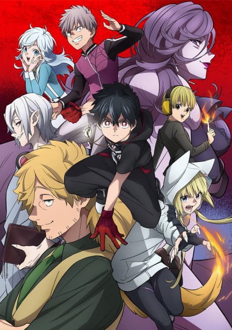 Kemono Jihen anime cover