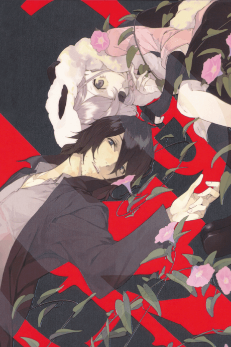 UN-GO MOVIE anime cover