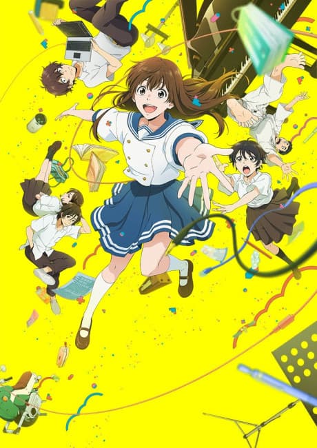 Sing a Bit of Harmony anime cover