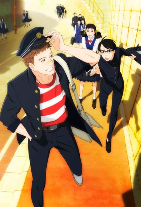 Kids on the Slope anime cover