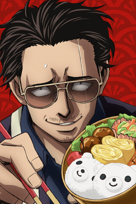 The Way of the Househusband anime cover