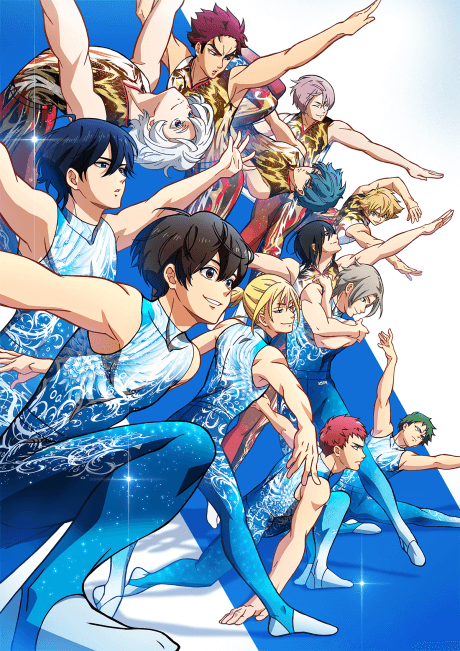 Backflip!! anime cover