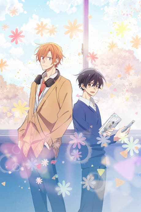 Sasaki and Miyano anime cover