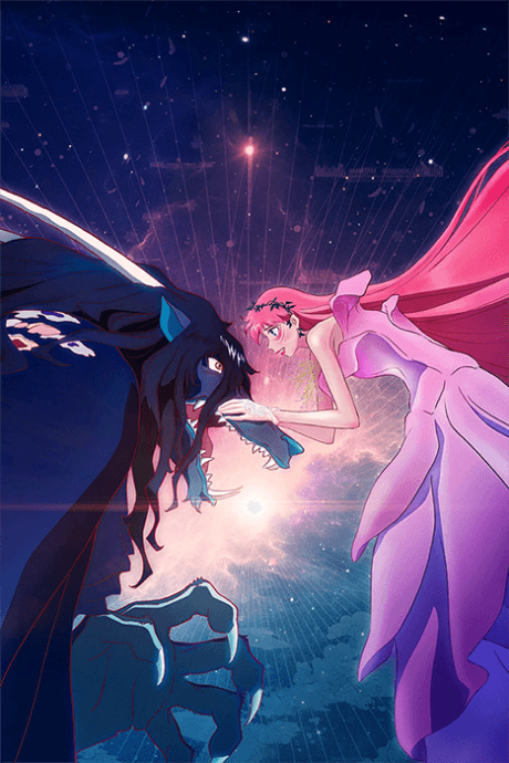 BELLE anime cover