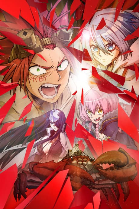 Sabikui Bisco anime cover