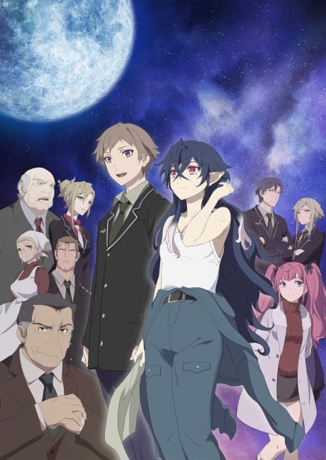 Irina: The Vampire Cosmonaut anime cover