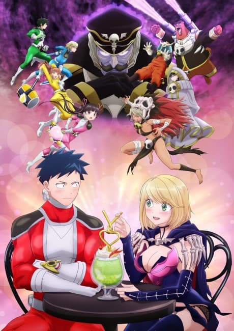 Love After World Domination anime cover