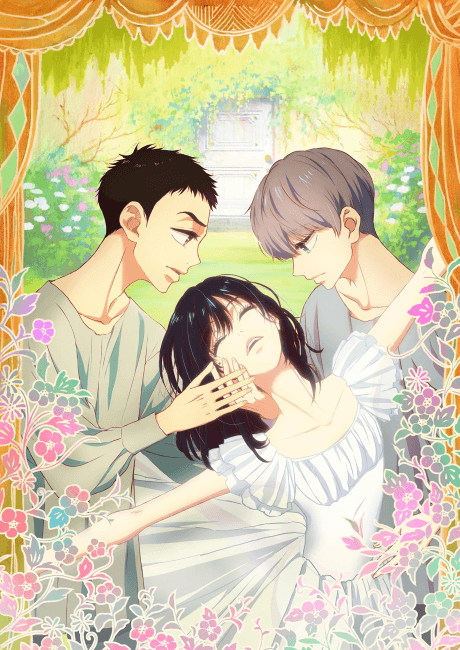 Dance Dance Danseur anime cover