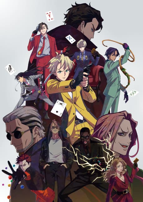HIGH CARD anime cover