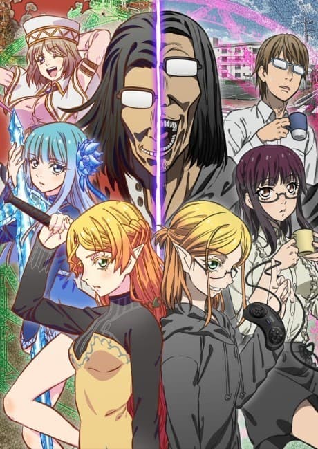 Uncle from Another World anime cover