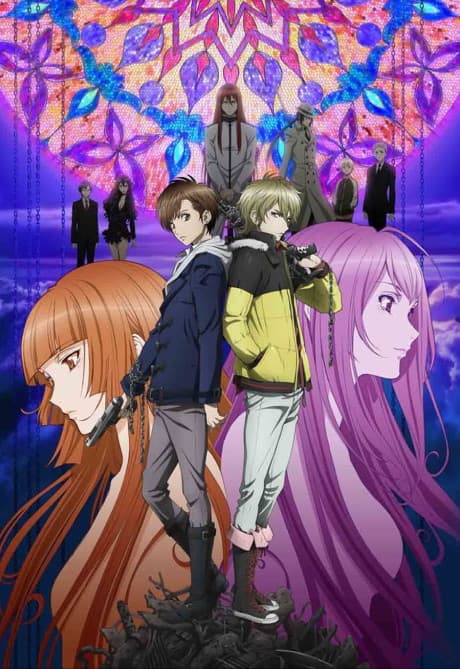 Blast of Tempest anime cover