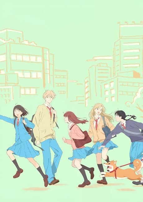 Skip and Loafer anime cover