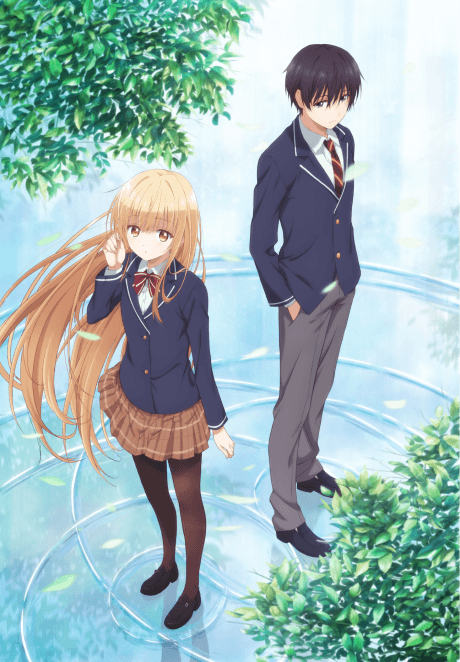 The Angel Next Door Spoils Me Rotten anime cover