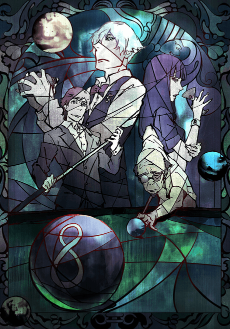 Death Billiards anime cover