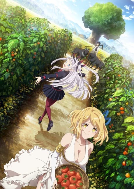 Farming Life in Another World anime cover