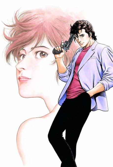 City Hunter anime cover