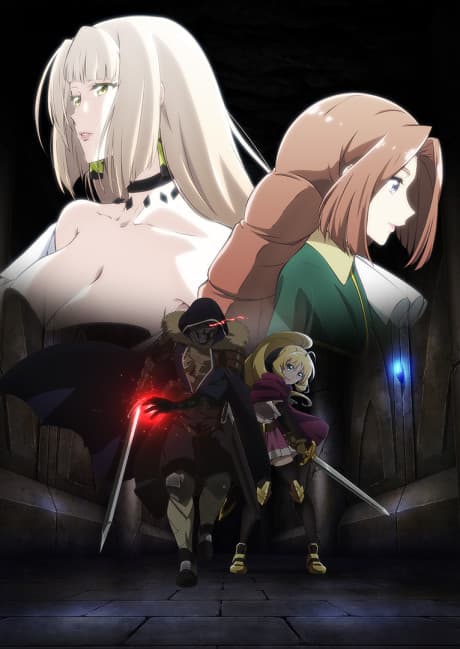 The Unwanted Undead Adventurer anime cover