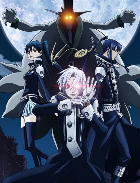 D.Gray-man anime cover