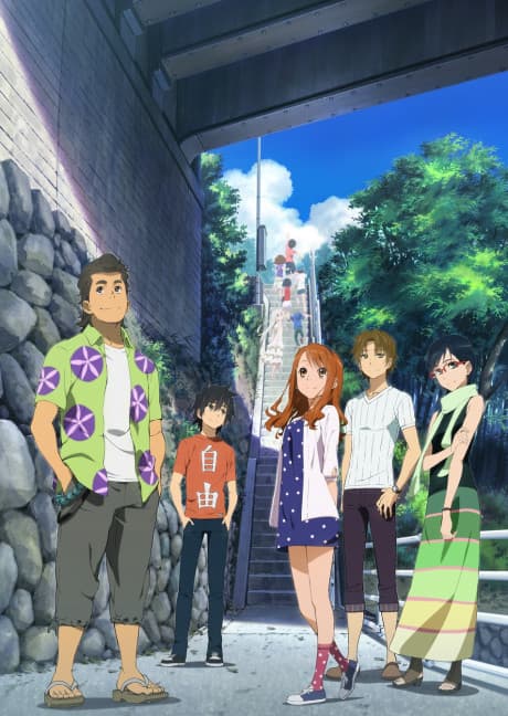Anohana the Movie: The Flower We Saw That Day anime cover