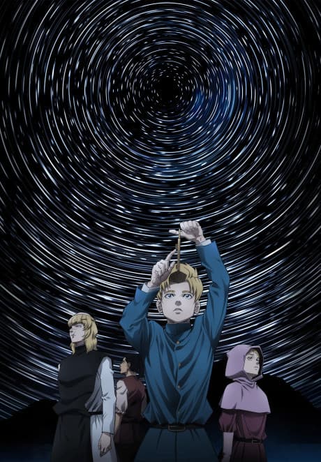 Orb: On the Movements of the Earth anime cover