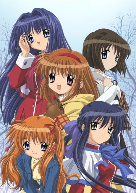 Kanon (2006) anime cover