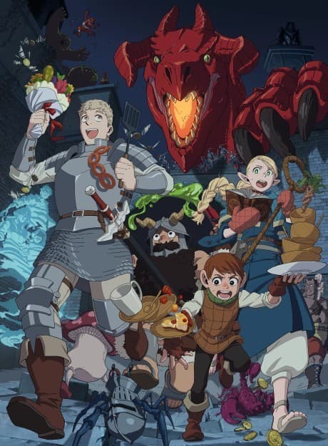 Delicious in Dungeon anime cover