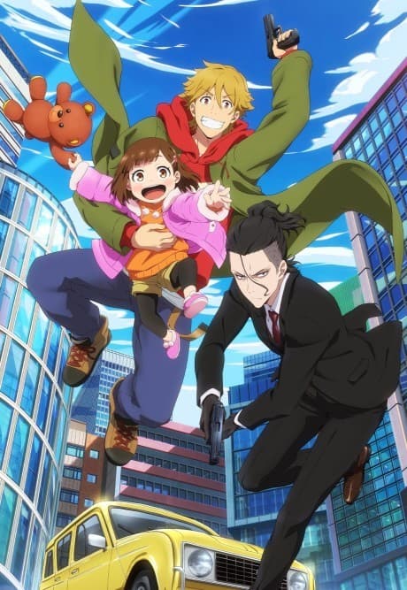 Buddy Daddies anime cover