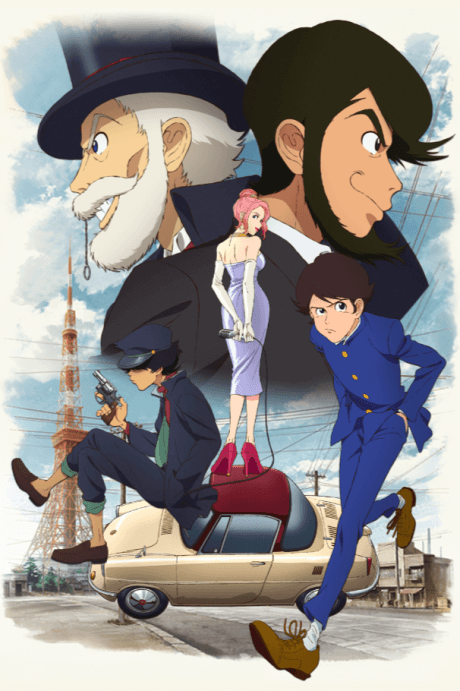 Lupin ZERO anime cover