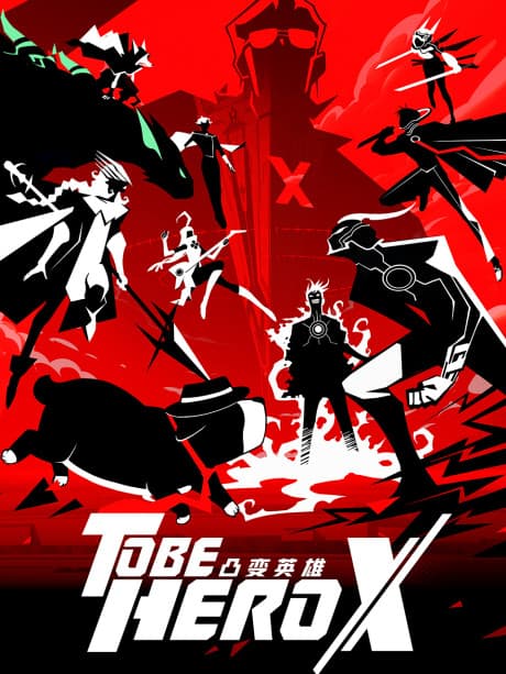 To Be Hero X anime cover